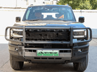 Full Bull Bar Bumper